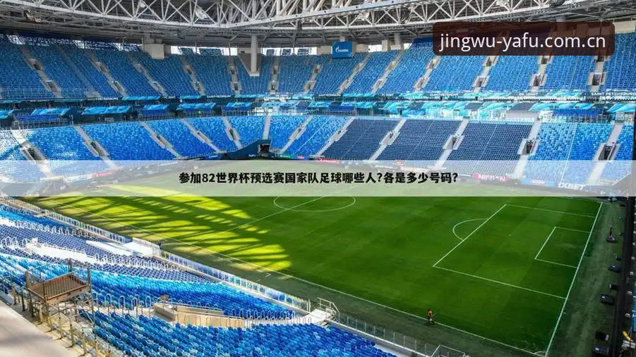亚富体育下载哪个好 掌握亚富体育平台使用的关键:下载选择与操作实用指南