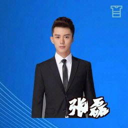 张磊