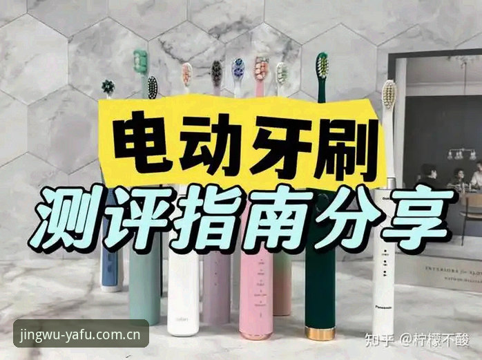 亚富体育官网安全吗 揭秘亚富体育官网安全吗?实战派玩家的真实测评与避坑指南